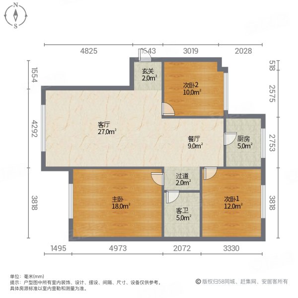 景欣小区3室2厅1卫114㎡南北38万