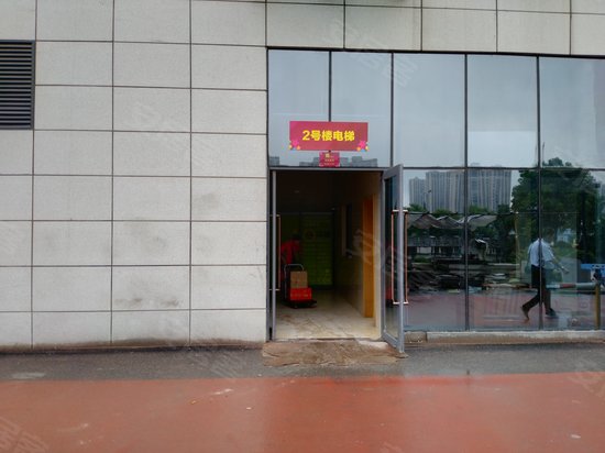 玖玖国际财富中心