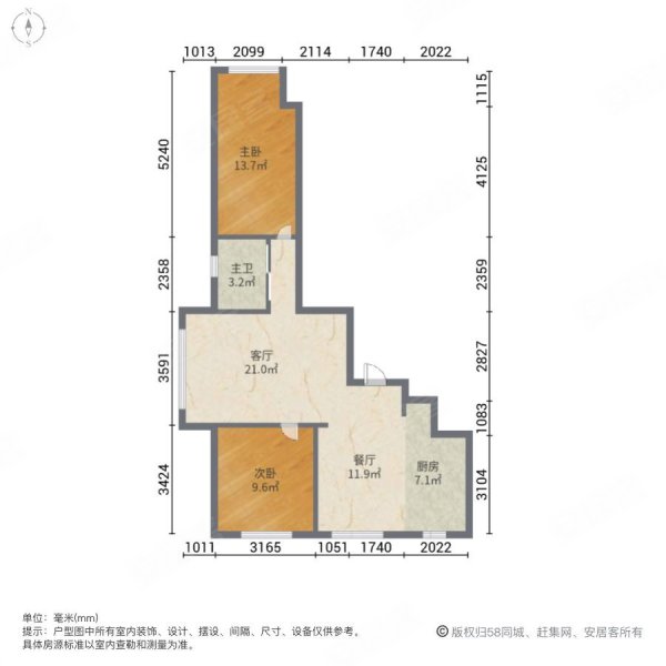 香水湾2室2厅1卫101.66㎡南北51万