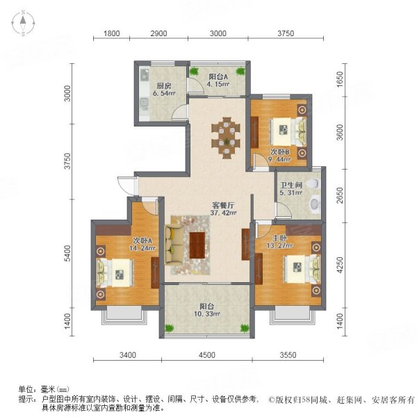 华润书香府3室2厅1卫120.4㎡南北77.5万