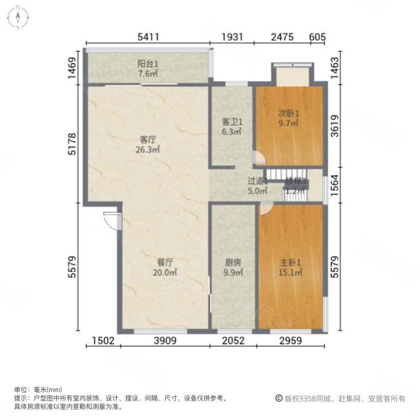 唐山金隅乐府户型图图片