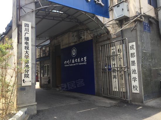 永丰路11号小区 