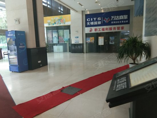 金源国际大厦(商住楼) 