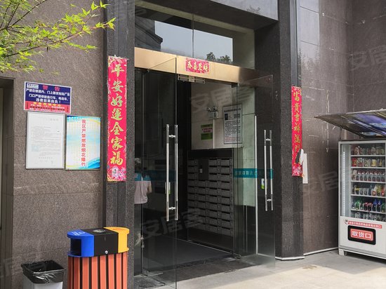 三金雄楚天地(商住楼) 