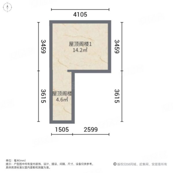 中星红庐7室4厅6卫542.08㎡南4000万