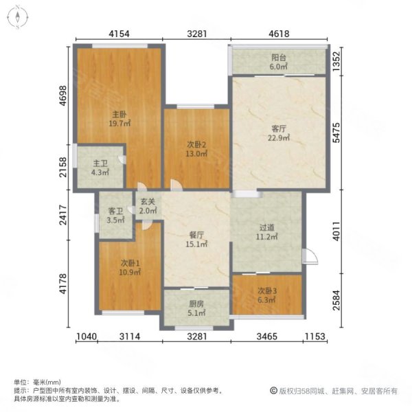 圣地亚哥4室2厅2卫145㎡南125万