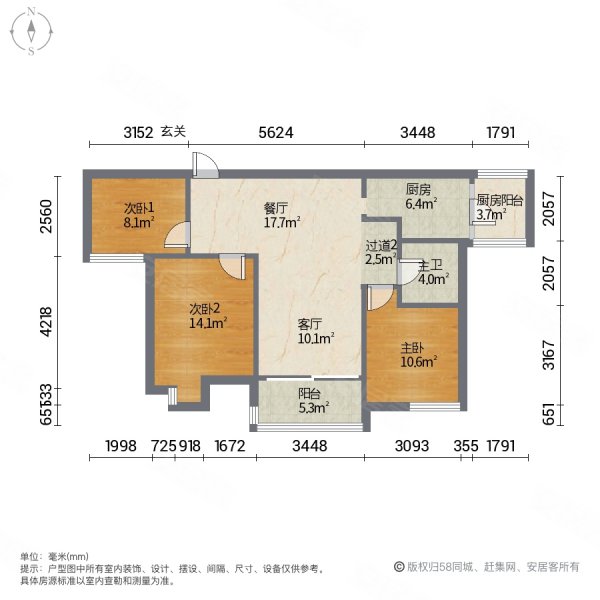 阳光城丽景湾