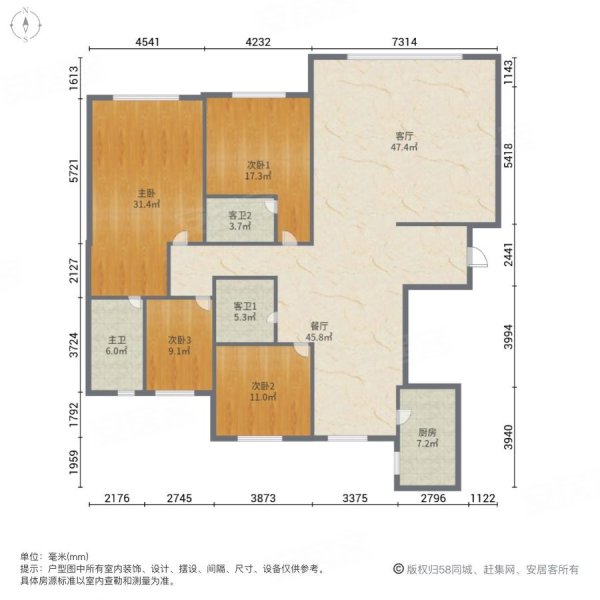 中海玉龙湾 精装修 四居室