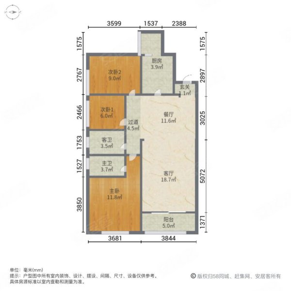 俊发城玉兰苑