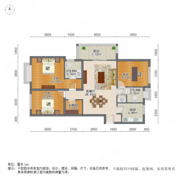正荣润锦城二手房,289万,3室2厅,2卫,106.07平米-南京安居客