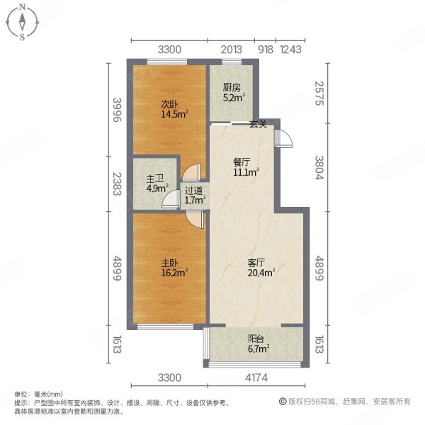 正华忆海苑2室2厅1卫96㎡南北23万