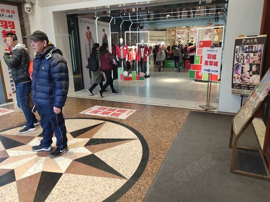 七重天大厦(办公) 