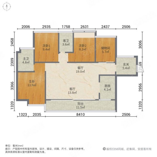 誉峯名门3室2厅2卫112.61㎡南北125万