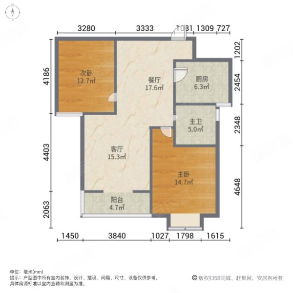 华泰世纪华苑2室2厅1卫99㎡南北78万