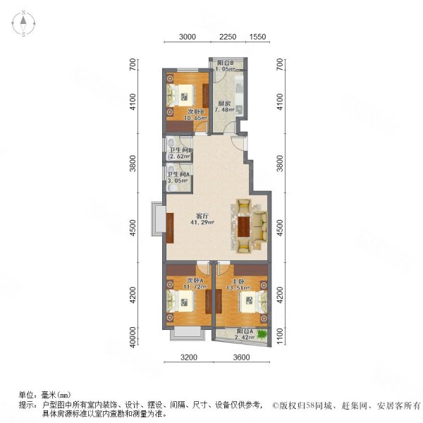 复兴华府3室2厅2卫107.82㎡南北426万