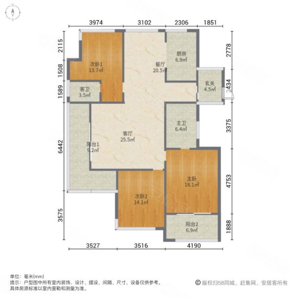 无锡房产网>无锡二手房>宜兴二手房>宜城二手房>君悦东湖公馆>