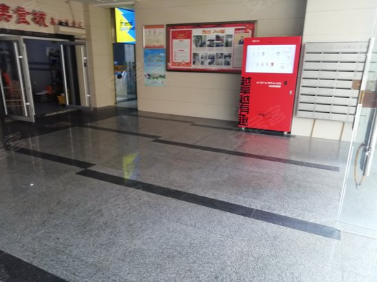 明德Top创展中心 