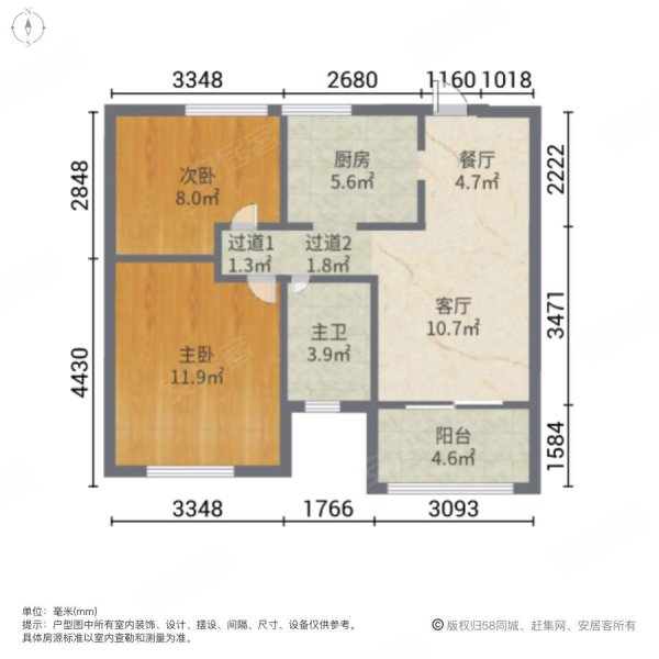 金海华城恒裕嘉园2室2厅1卫7709㎡南北230万