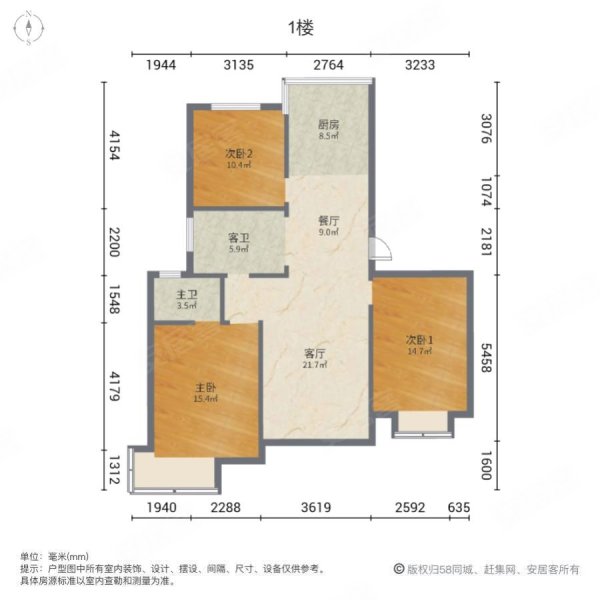 徐州新彭花园户型图片