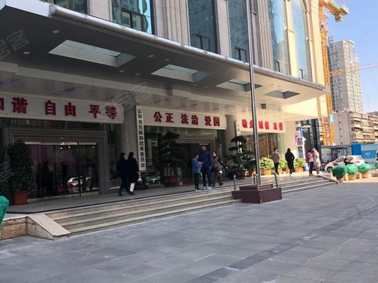 国联大厦(办公)