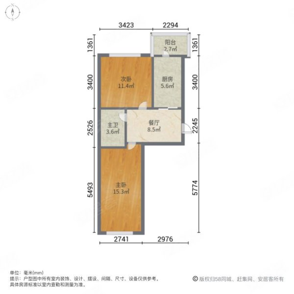 闽江小区(北区)2室1厅1卫54㎡南北49万