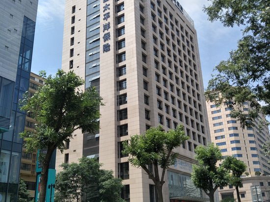 中国太平洋保险大厦 