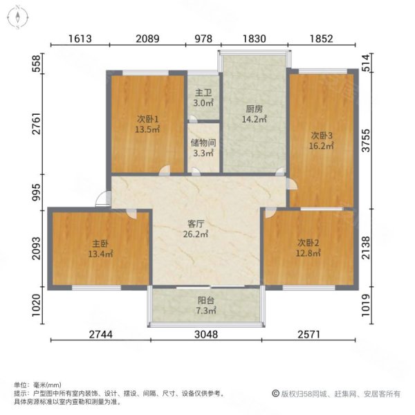 河南博物院家属院4室2厅2卫122㎡南北397.9万