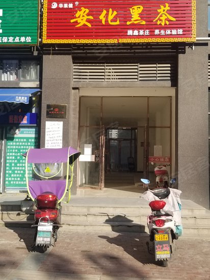 武久阳光城(商住楼)