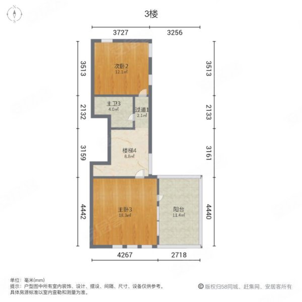 永定河孔雀城一期(贵园别墅)5室2厅4卫250㎡南北275万