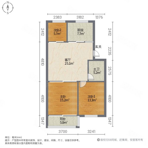 富锦园3室1厅1卫84㎡南79万