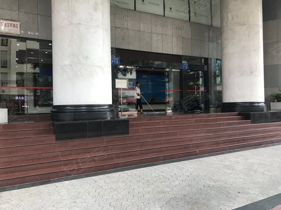 中国石油南方大厦