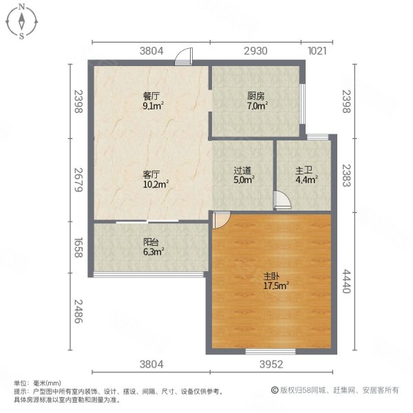 奉馨苑1室2厅1卫67.54㎡南北77万