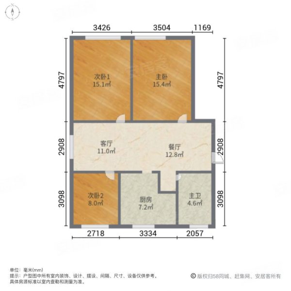 狮山新苑(北区)3室2厅1卫94.12㎡南北310万