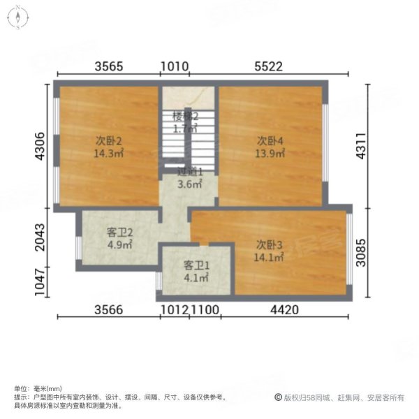 光福錦澤苑325平365萬5室2廳4衛