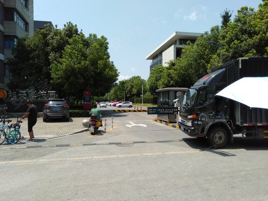 长广溪旭天科技谷 