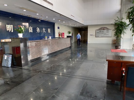 明州商务大厦 