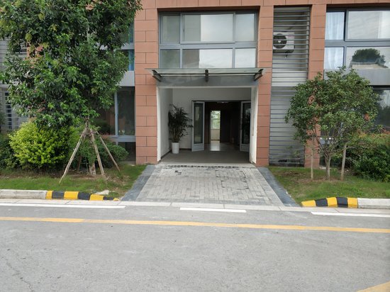 中新领袖天地(商住楼) 