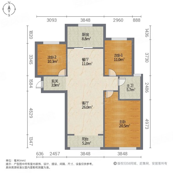 孔李苑3室2厅1卫123.74㎡南北45万