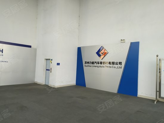 中科智能产业园 