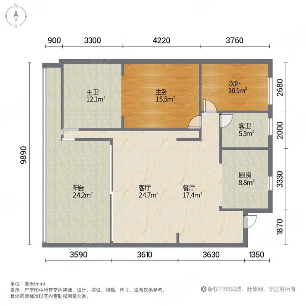 未来水世界2室2厅2卫107㎡南北450万