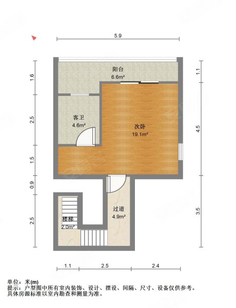 阳光城上林府(别墅)3室2厅3卫188㎡南北410万