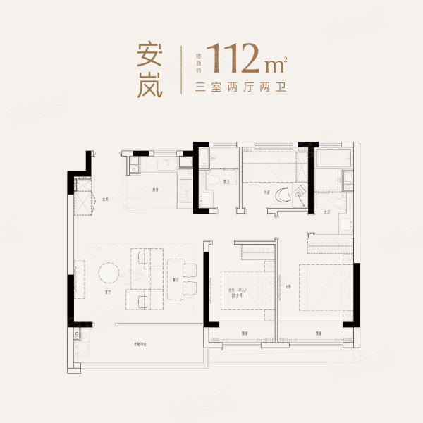 吴风宸樾府3室2厅112㎡235万二手房图片