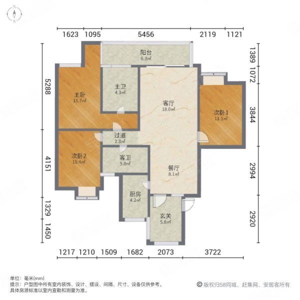 湘江世纪城融江苑3室2厅2卫140.55㎡南北120万