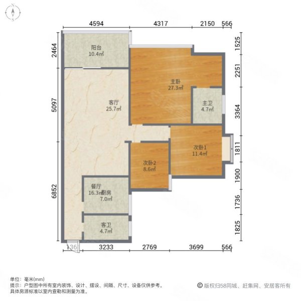 文峰家园3室2厅2卫131㎡南北71万