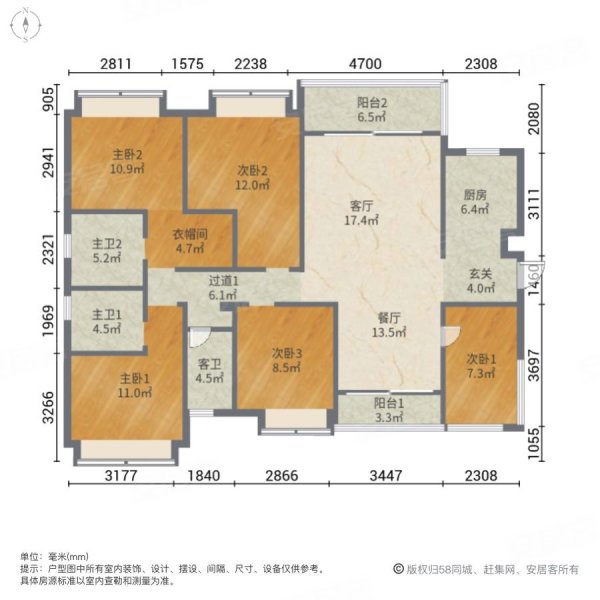 保利碧桂园悦公馆5室2厅3卫166.97㎡东南270万