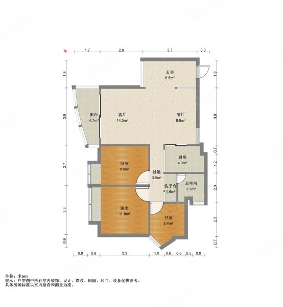 海雅缤纷城商圈,香缤广场小四房,价格目前诚心卖,满五年
