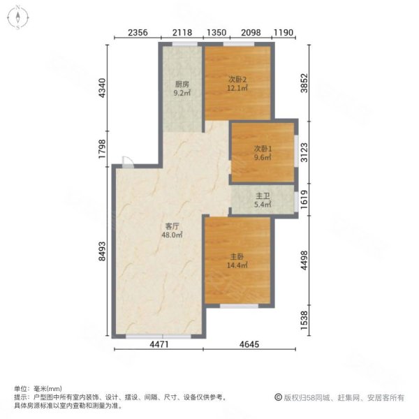 西班牙风情花园3室1厅1卫135㎡南北59.8万