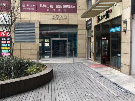 润城第一大道(办公) 