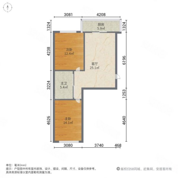 希望家园2室1厅1卫94.06㎡南北68万