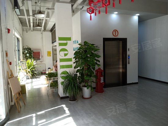 鑫福里5号办公楼 